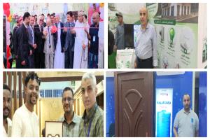 ابتكارات جديدة تفتح آفاق البناء في معرض عدن الثالث للإعمار… مواد وتقنيات حديثة تغيّر مستقبل التشييد