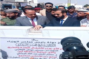 طريق المستقبل : تدشين مشروع صيانة وإعادة تأهيل طريق جعار باتيس بأبين