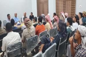 المركز التجاري للعسل يعقد اللقاء التعريفي بمشروع تأسيس تعاونية التسويق بحضرموت