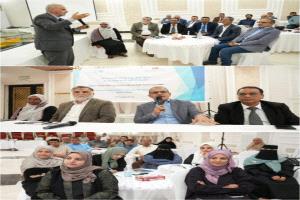 وزير الصحة يدشن لقاءات إعداد الاستراتيجية الصحية الوطنية 2026–2030 في عدن