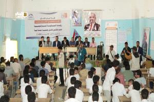 مديرية الشعيب تحتضن اللقاء التحضيري التشاوري الخامس لـ "قمة شباب الضالع" نحو تمكين فعّال في صناعة القرار