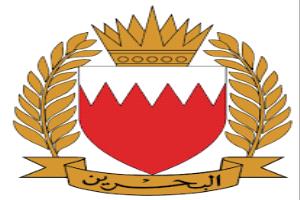 الدفاع الجوي البحريني يعترض ويدمر 6 صواريخ و31 طائرة مسيرة