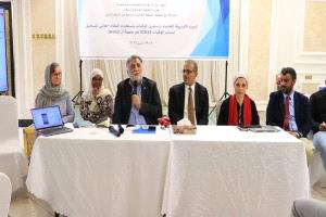 إطلاق نظام وطني لترصد أسباب الوفيات وتعزيز البيانات الصحية في اليمن