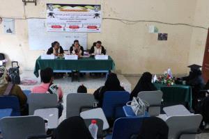 مناقشة علنية لرسالة ماجستير في جامعة أبين حول دور القضاء والفقهاء في الدولة الزيدية وأثرها في الحياة العامة