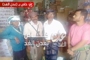 لجنة رقابية تنفذ نزولاً ميدانياً لضبط الأسعار والمخالفات التجارية بمديرية أحور