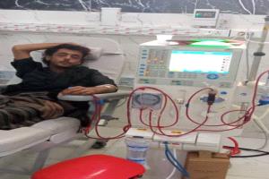 مريض فشل كلوي يناشد أهل الخير مساعدته في تكاليف العلاج