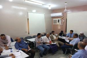 اللجنة التحضيرية للجمعيات التعاونية السكنية بعدن تؤكد على تصحيح الأوضاع والتحضير للمؤتمر الانتخابي