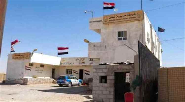 نهاية مأساوية لمهاجر افريقي في صحراء المهرة