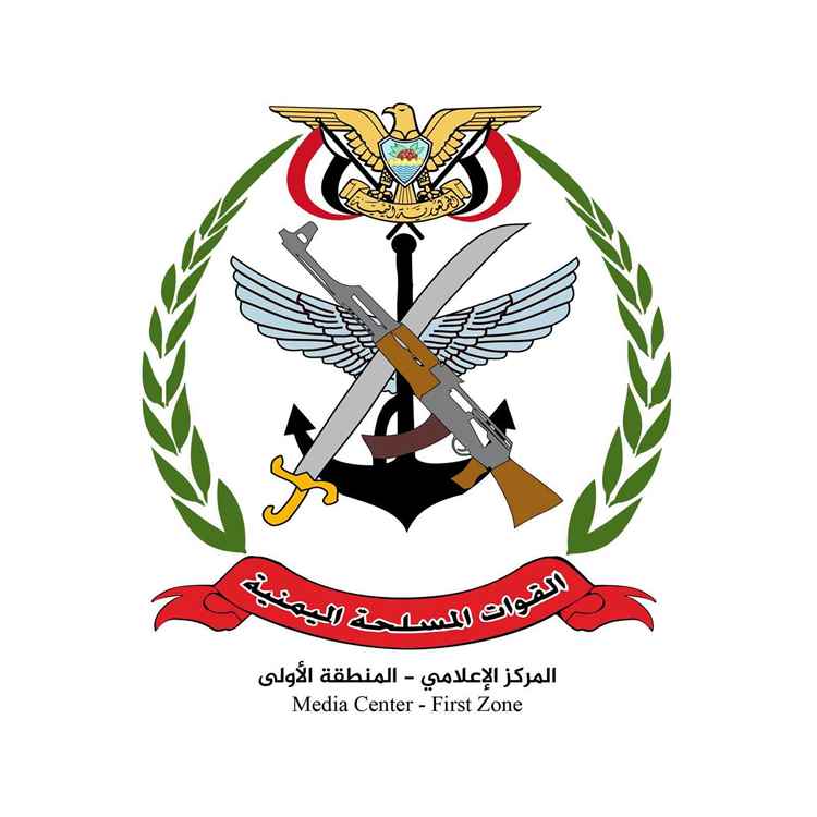 المنطقة العسكرية الأولى وقوات درع الوطن – الفرقة الثانية تنعيان القائد أسامة الردفاني وتدينان عملية اغتياله في العبر