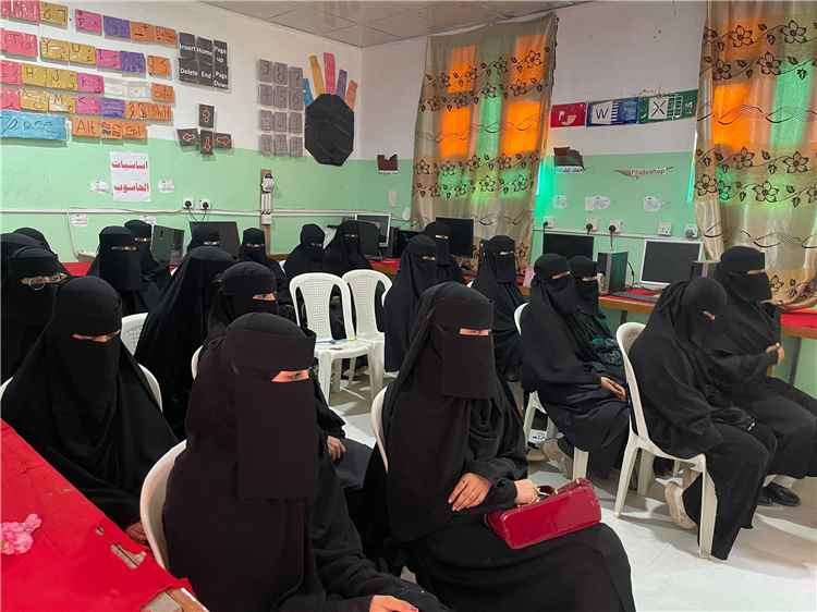 جمعية الخير النسوية بمودية تختتم دورة اساسيات الحاسوب