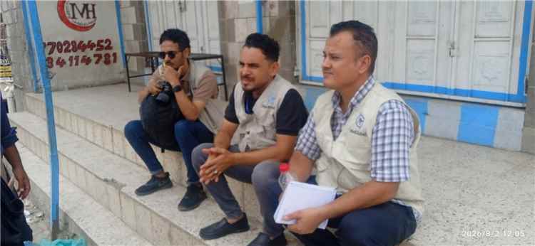 برنامج 