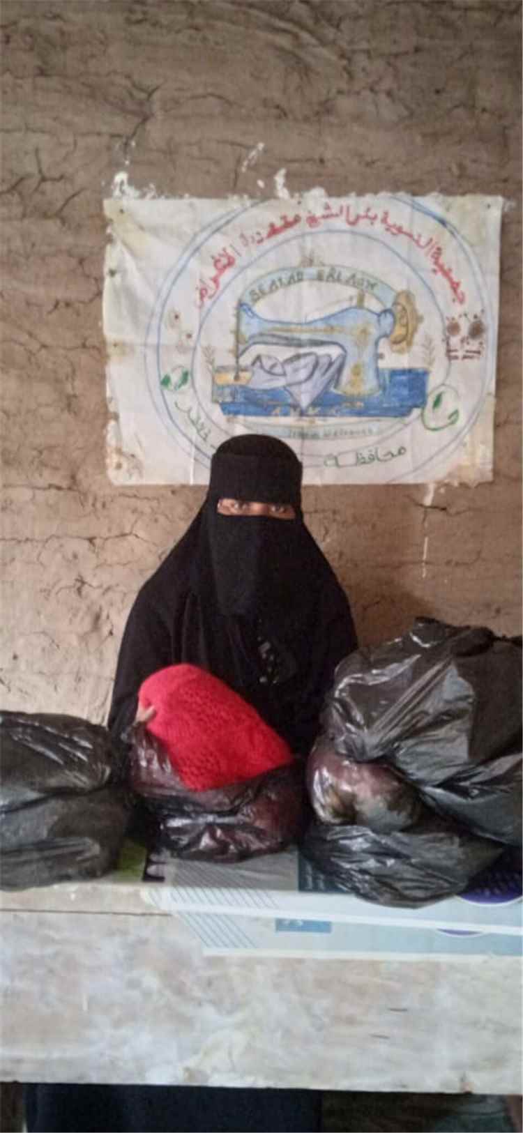 الجمعية النسوية بئر الشيخ توزع كسوة للأطفال من ذوي الاحتياجات الخاصة في المساكن العشوائية