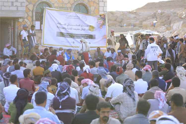 قيادات حلف قبائل حضرموت تعقد اجتماعاً استثنائياً بالعليب وتقر عدداً من المواقف والإجراءات