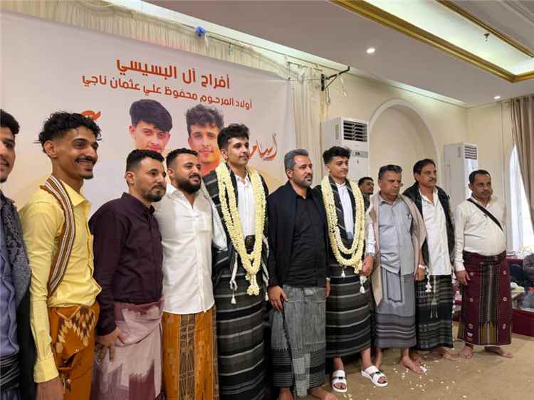 محافظ لحج (الحالمي) يشارك آل (البسيسي) أفراحهم بمناسبة زفاف نجلَي الفقيد محفوظ علي البسيسي في عدن
