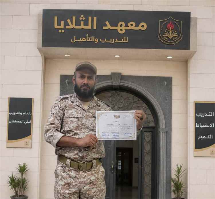 أجمل التهاني والتبريكات للنقيب أميل فيصل عبده الدقم