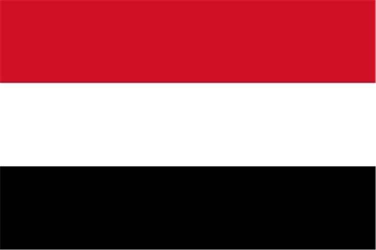 بلادنا تدين الهجوم الارهابي على السفينة التجارية الهندية