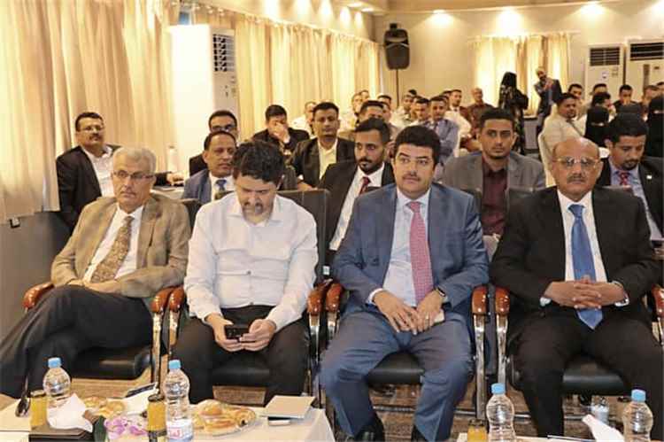 محافظ البنك المركزي اليمني يدشن في عدن نظام سجل المتعثرين