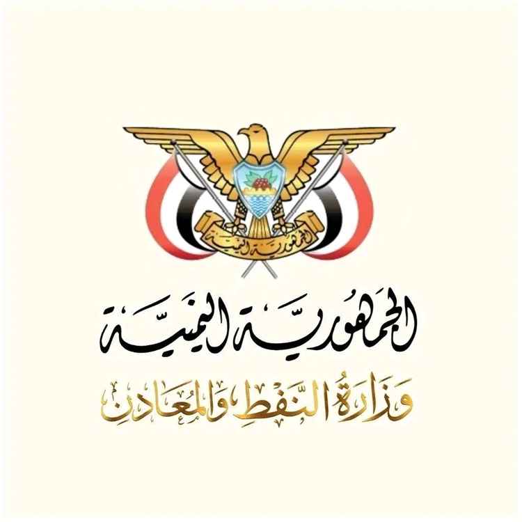 مصدر مسؤول بالشركة اليمنية للغاز ينفي المزاعم المتداولة ويؤكد استمرار إمدادات الغاز إلى المحافظات