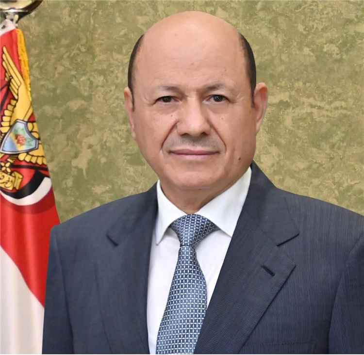 رئيس مجلس القيادة يوجه برعاية اسر شهداء وجرحى الهجوم الإرهابي الحوثي والرد الحازم على مصدر التهديد