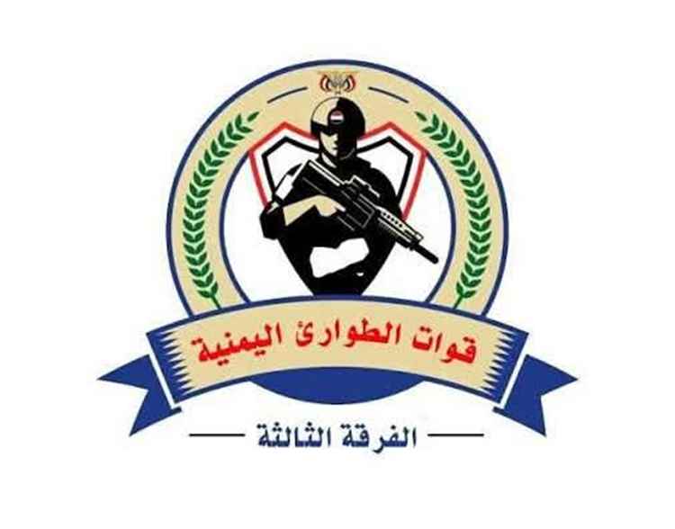 قوات الطوارئ تنفي سقوط قتلى في صفوفها وتؤكد: جاهزية كاملة وشائعات تخدم العدو