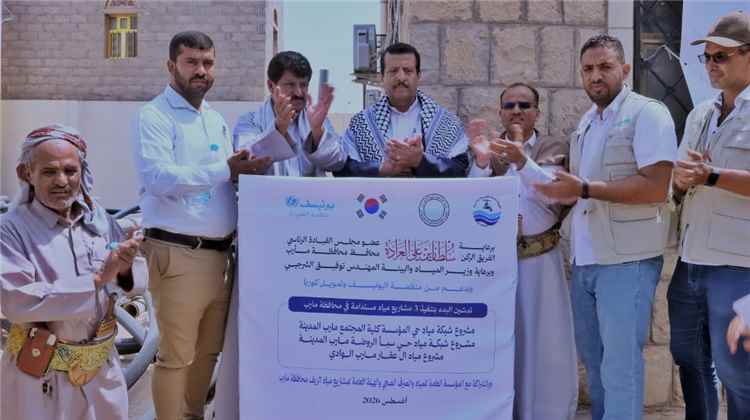 وضع حجر الأساس لثلاثة مشاريع في قطاع المياه في مأرب
