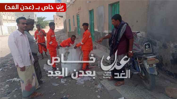 صندوق النظافة بأحور يواصل حملة إزالة مخلفات الرياح من الشوارع والأسواق