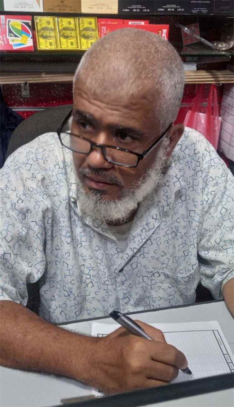 كل شيء واضح (قصيدة)