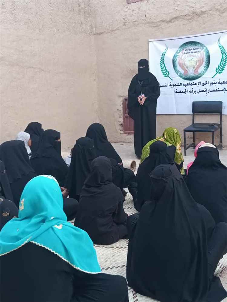 جمعية بذور الخير بأحور تنظم جلسة توعوية حول أهمية تعليم الفتاة وبناء مستقبلها