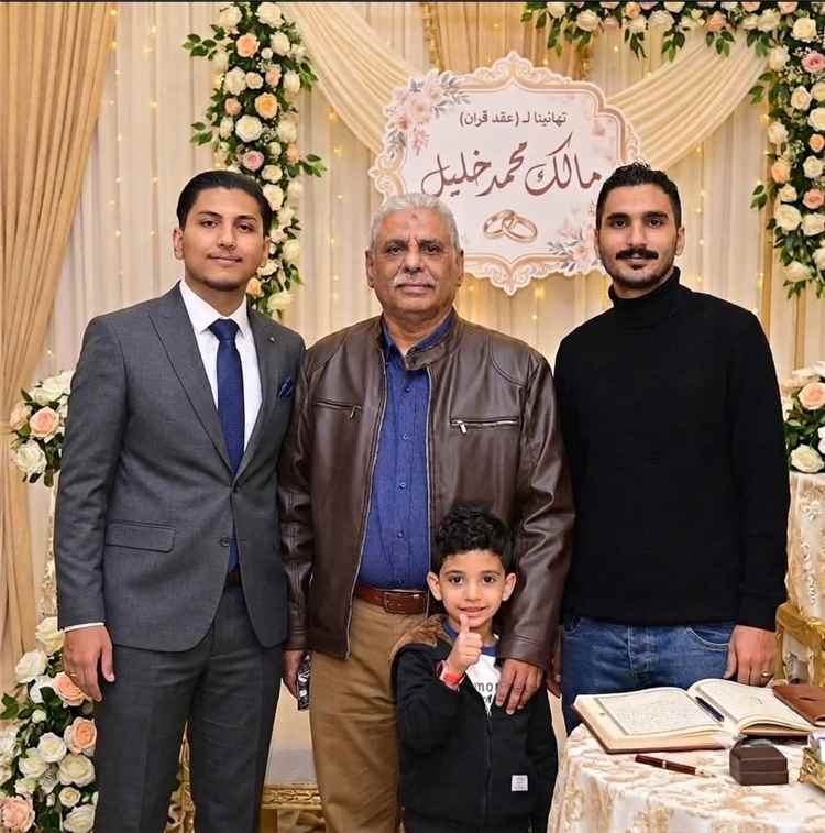 عقد قران مبارك
