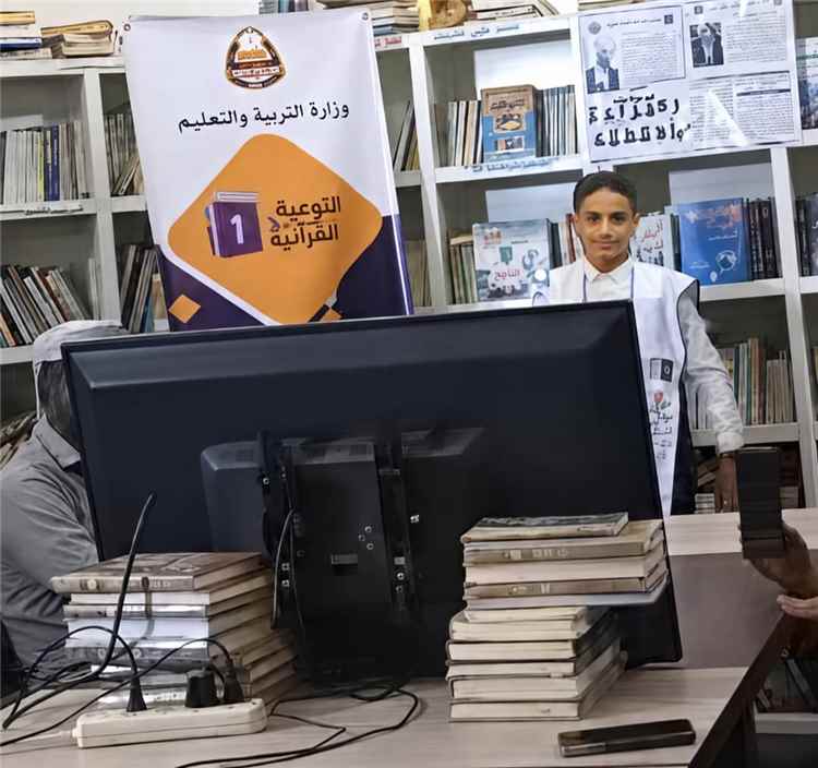 لحج.. بطل تحدي القراءة "مجلي" يخوض منافسة دولية مع أبطال 50 دولة عربية عبر الاتصال المرئي (اونلاين)