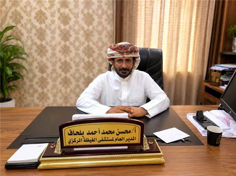 مدير مستشفى الغيضة : حجم الخدمات يفرض رفع المستشفى إلى هيئة.. وندعو الهجرة الدولية لتحمل مسؤولياتها تجاه المهاجرين