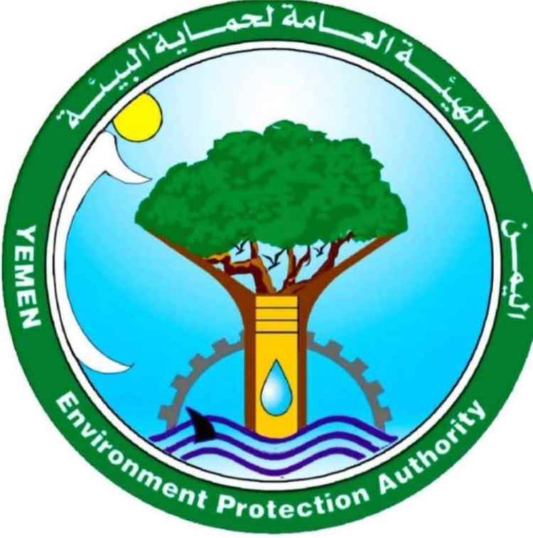 الهيئة العامة لحماية البيئة بوادي وصحراء م/حضرموت تطلق مناشدة عاجلة لدعم وادي حضرموت لمواجهة تحديات التغيرات المناخية