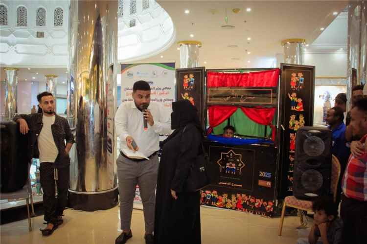 عدن.. اختتام فعاليات المهرجان التوعوي الصحي المجتمعي "صحتك في وعيك"