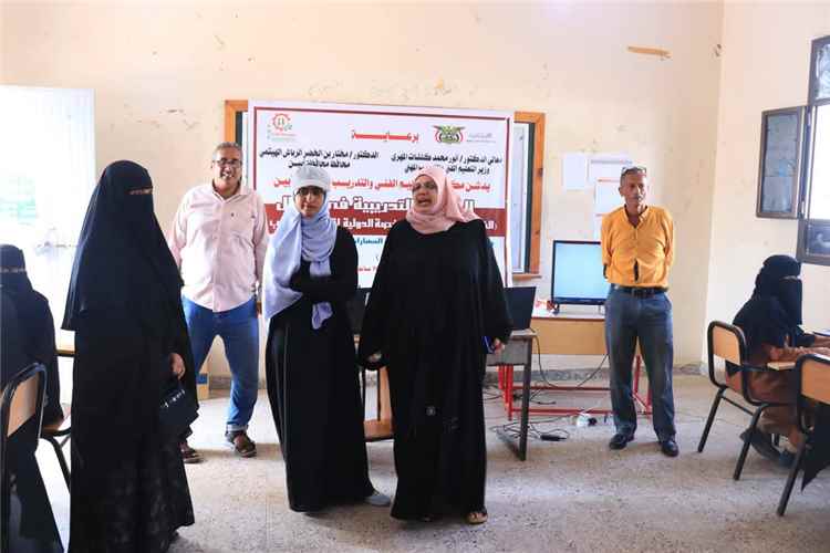 الأهدل تتفقد سير برامج التدريب والتأهيل في معهد الأوراس للتدريب المهني في محافظة أبين