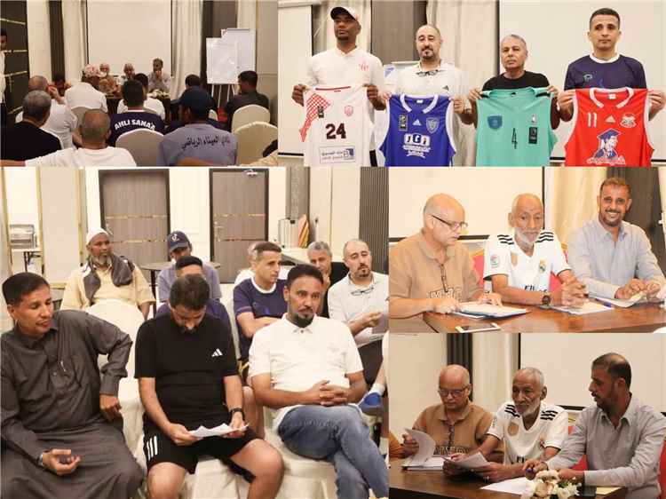 «عدن» انعقاد الاجتماع
 الفني لبطولة كأس السوبر لكرة السلة