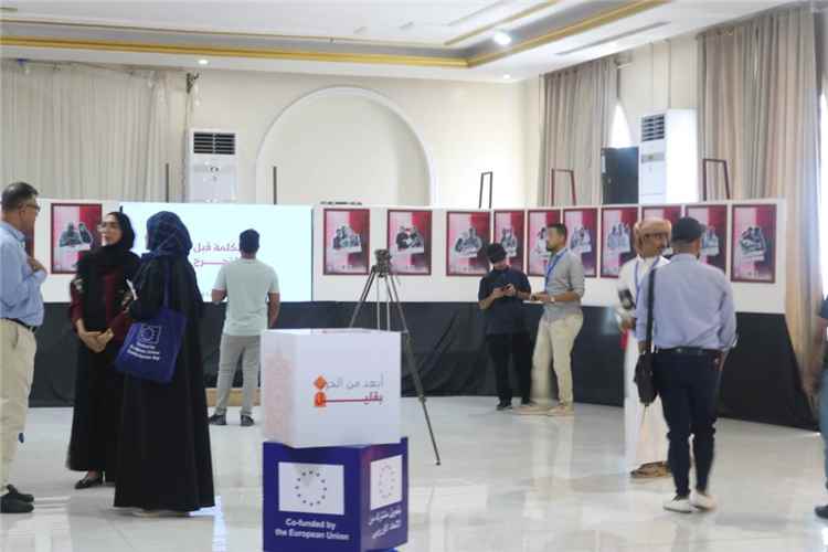 نائب وزير الثقافة يدشن معرض مخرجات مشروع توظيف الشباب عبر التراث والثقافة في عدن