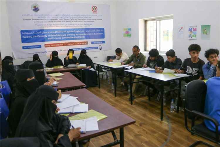 الفقيه يدشّن مشروع التمكين الاقتصادي للشباب والنساء والفئات الأكثر ضعفًا بمحافظة تعز