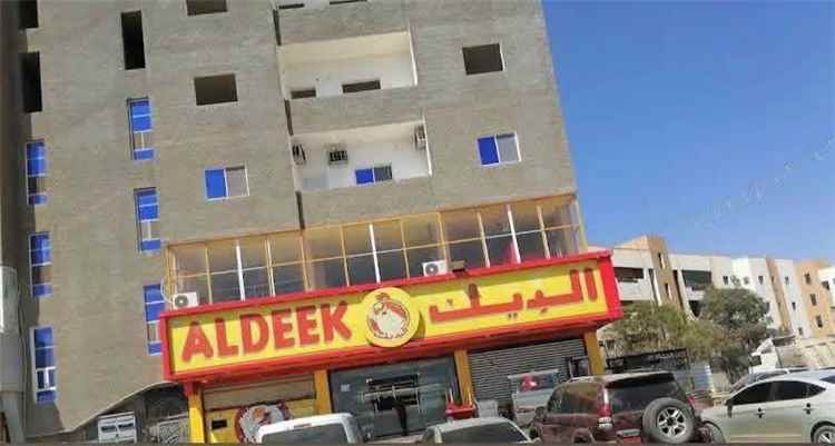 إغلاق مطعم «الديك» في إنماء يعيد أزمة الإيجارات إلى الواجهة.. من يحمي الاستثمارات في عدن؟