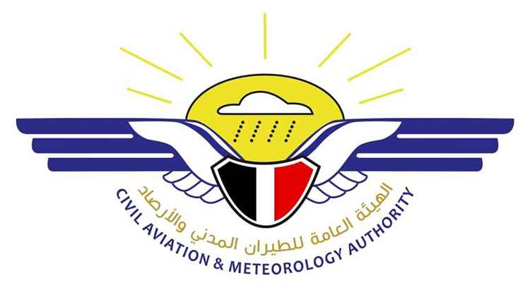 الأرصاد تحذّر من أمطار رعدية غزيرة في عدد من المحافظات خلال الساعات المقبلة