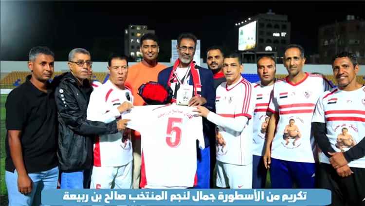 أروع معاني الوفاء والمحبة للـمّ شمل لحمتنا الرياضية