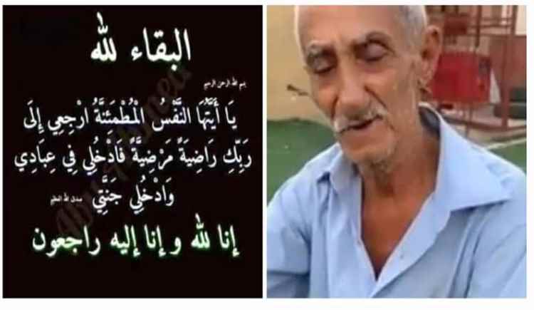 الدكتور البُعسي يعزي الفنانة أمل كعدل بوفاة شقيقها الفنان محمد كعدل