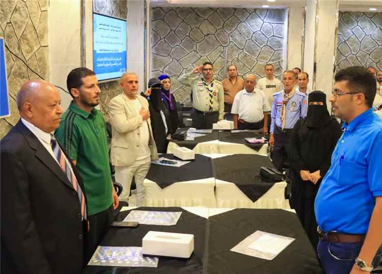 في اليوم العالمي للشباب.. ملتقى بتعز لتعزيز الوعي الوطني والمسؤولية المجتمعية
