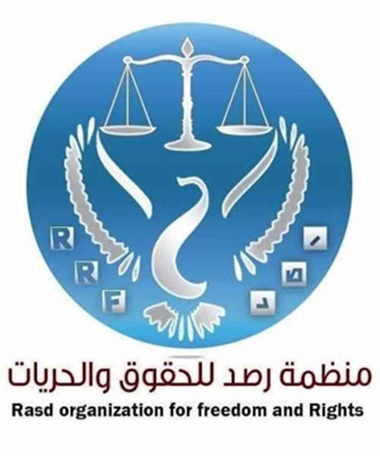 منظمة حقوقية توثّق اختطاف الحوثيين أكثر من 4 آلاف شخص في إب