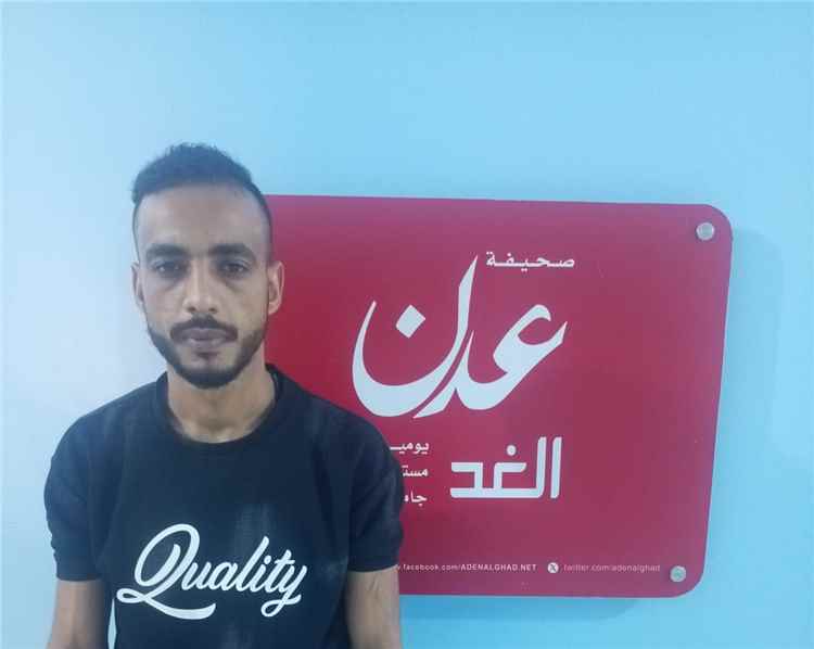 مواطن يناشد "شلال شائع" عقب استمرار احتجاز سيارته لدى فرع مكافحة المخدرات في لحج
