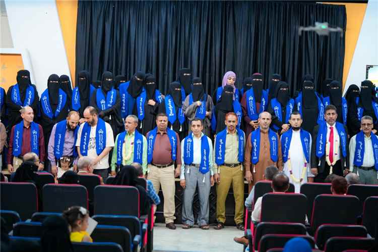 تأهيل 70 معلماً ومعلمة بتعز ضمن ختام مشروع "الشهادات الدولية المهنية في التدريس (IPTC)" باليمن