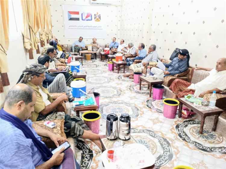 منتدى الجنوب لتنمية الوعي السياسي يستأنف نشاطه ويناقش مستجدات الأوضاع