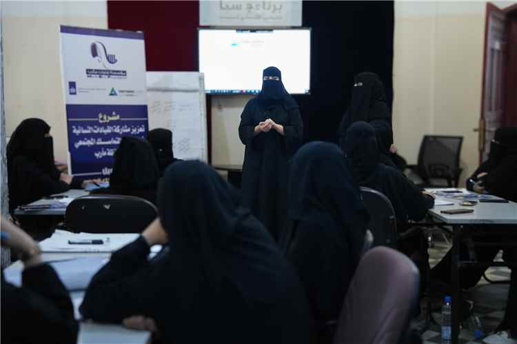 فتيات مأرب تختتم برنامج تدريبي لتعزيز مهارات القيادات النسائية في التأثير والمشاركة في مسارات السلام