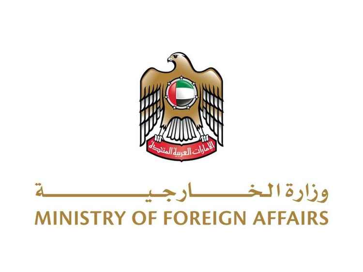 الإمارات تُدين استهداف سفينة تابعة لأدنوك أثناء عبورها مضيق هرمز