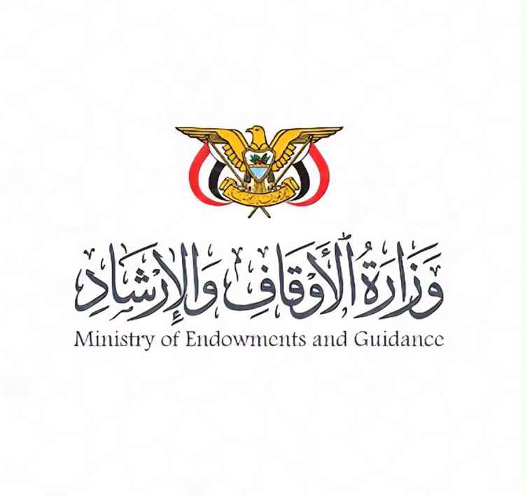 الأوقاف تدين قصف مسجد في موزع وتحذر من خطورة الفكر الحوثي على بيوت الله