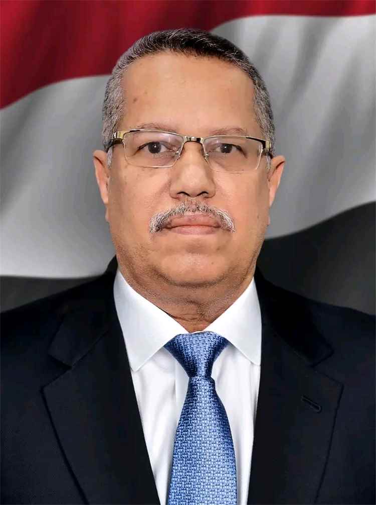 بن دغر يعزي في وفاة وزير الصحة الأسبق الدكتور عوض عبدالله بامطرف